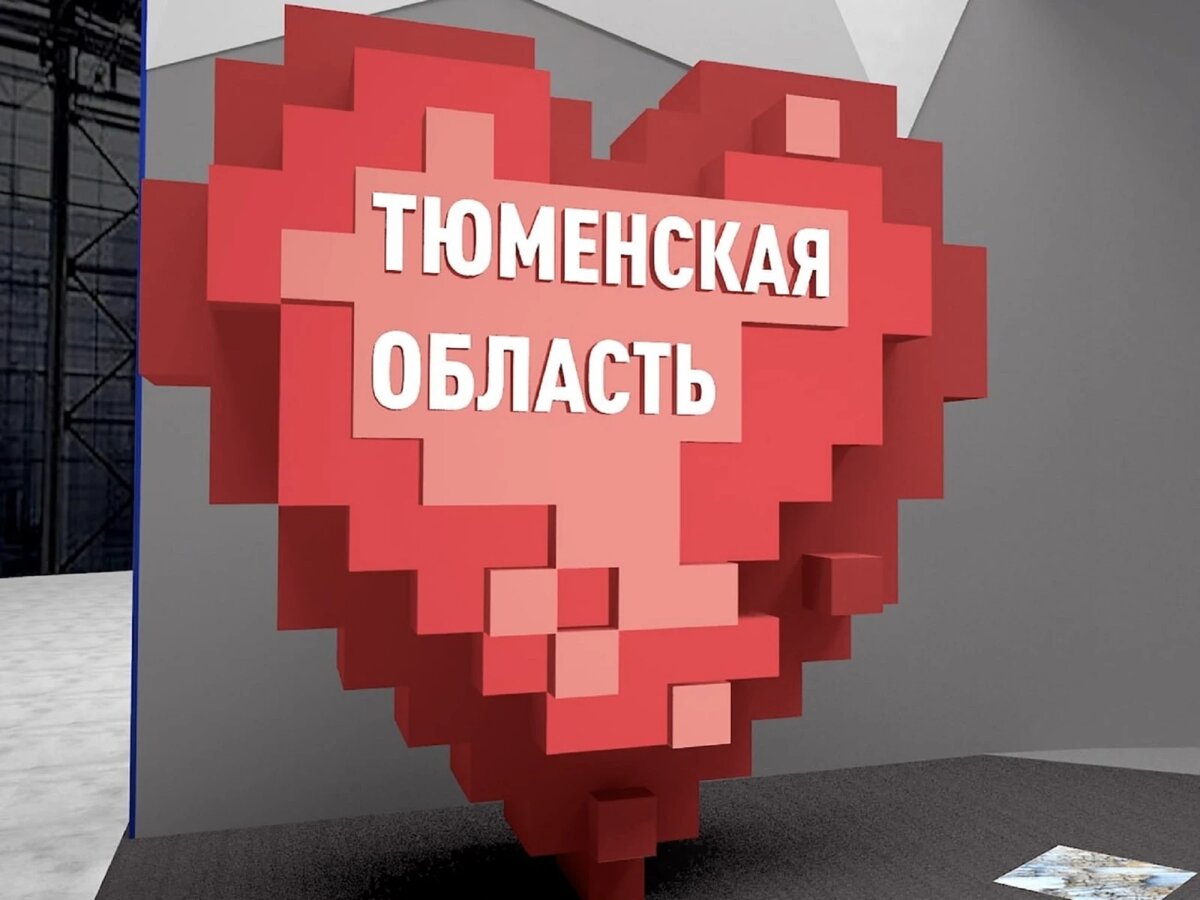 Соцсети