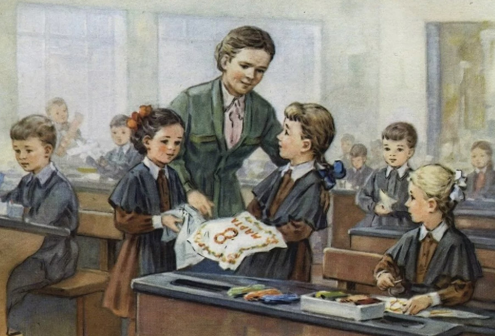 картинка из интернет источника