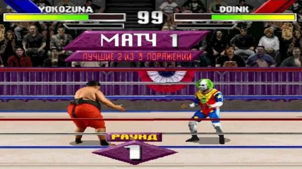 Игра Sega: WRESTLEMANIA. Игра реслинг на сега. WWF Sega. Реслинг РЕСТЛМАНИЯ сега.