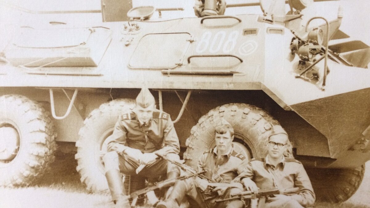 Фото от Служба в С.А.