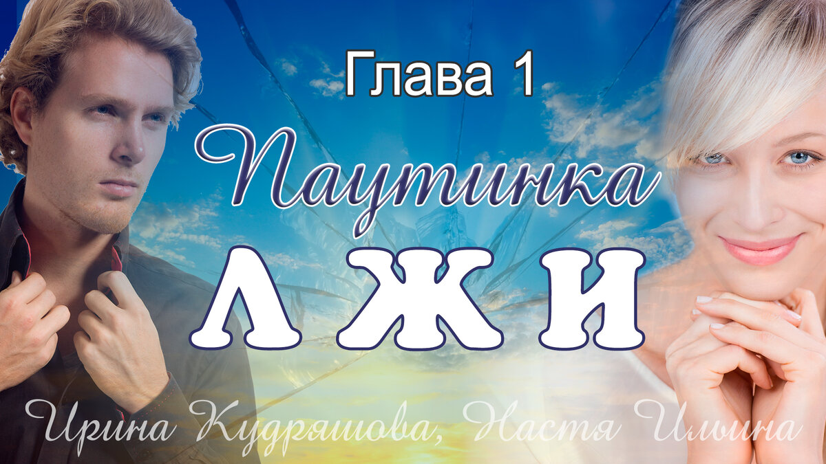  Изображения используются на правах коммерческой лицензии