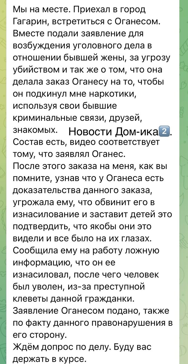 Все фото из свободного доступа: Яндекс картинки и личные странички в соцсетях.