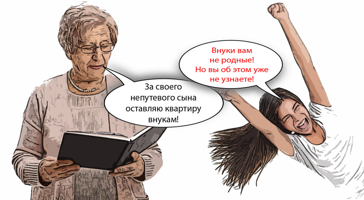 Про бабушку стих до слез. Чужие внуки. Чужая внучка. Чужая шуба не одежда чужой мужик. Девушка рисует красками.