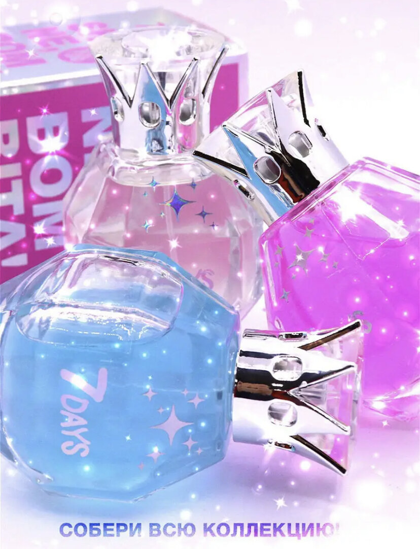 Артикул:10790069