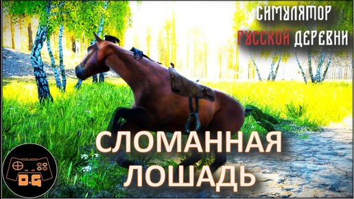 квесты: Эротические игры для взрослых » Страница 4