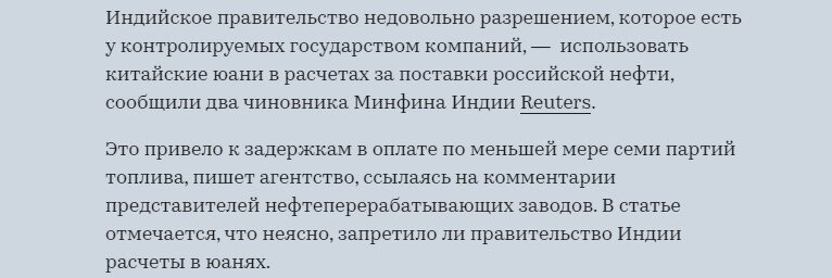 источник rbc.ru