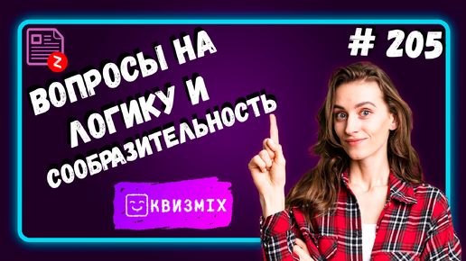 Как Получить БЕСПЛАТНО Вещи ⚡Рюкзак Крылья Голова ⚡Roblox