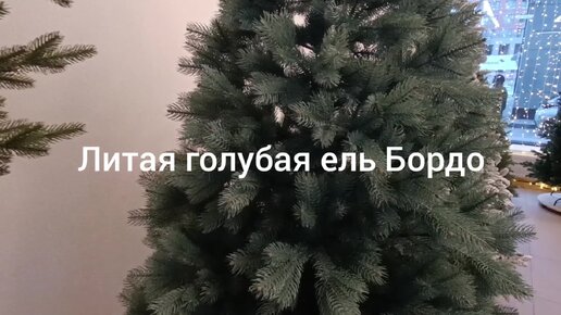 Новогодняя елка из атласных лент. Мастер – класс с пошаговым фото