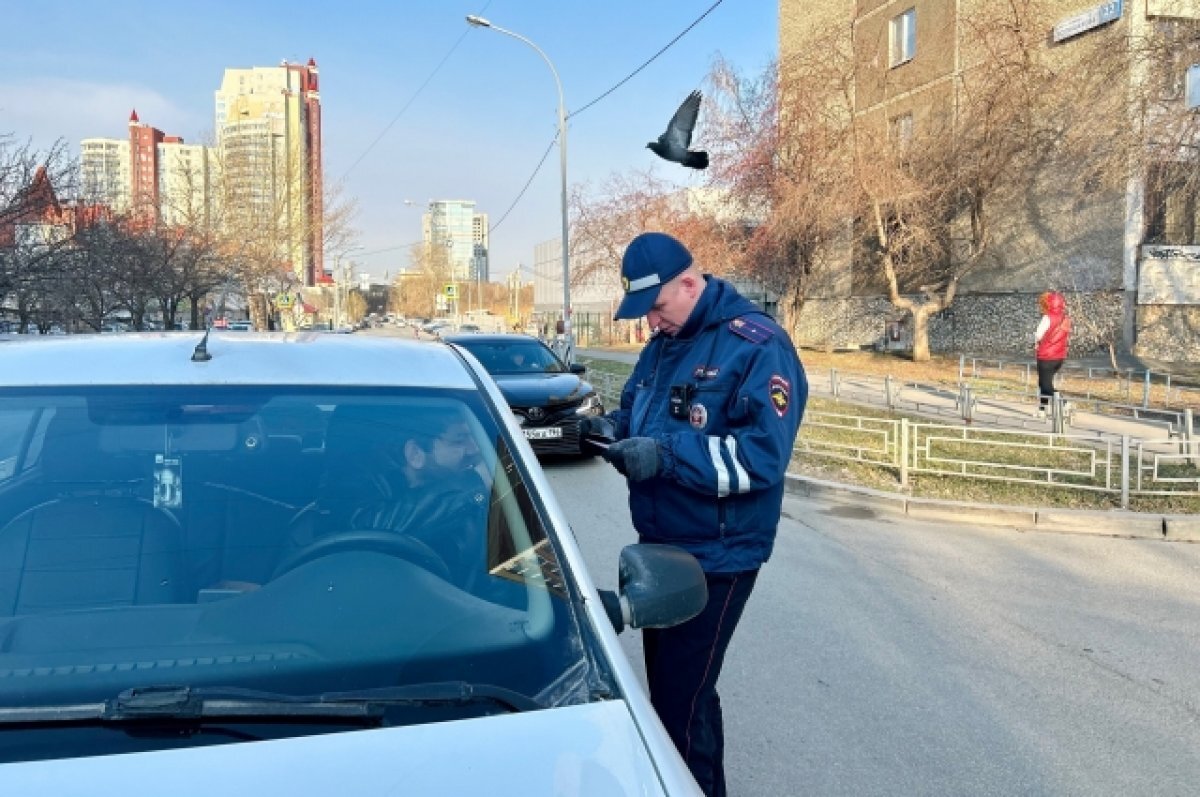    Почти 12 тысяч нарушений ПДД пресекла Госавтоинспекция на Урале за неделю