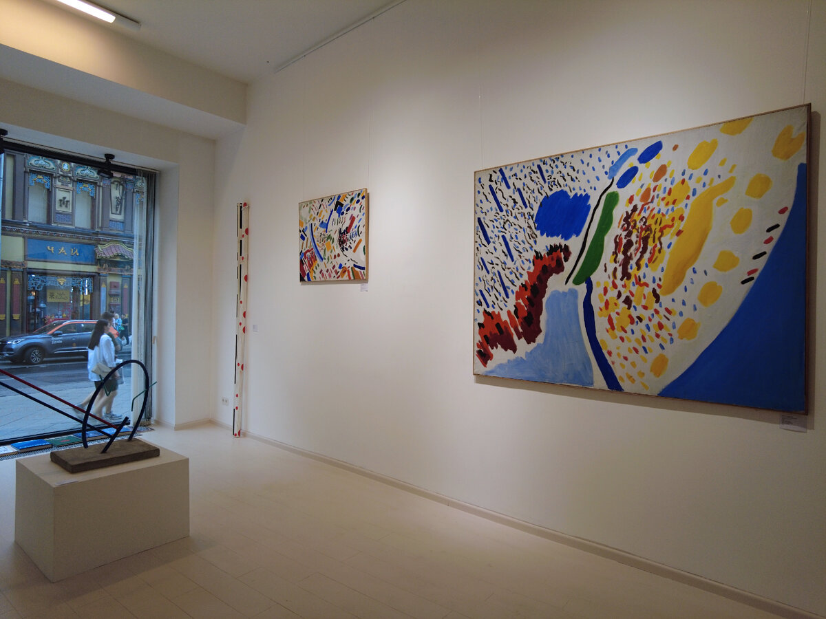 Музей нонконформизма, Выставка "Нонконформисты. Из фондов музея"