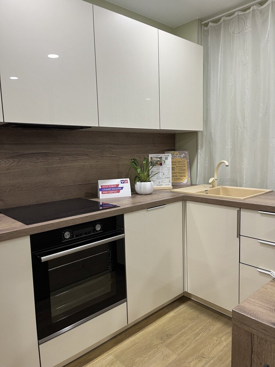 Бюджетный вариант кухни в салоне "Супер-К" на ул. Дмитрия Мартынова, 13