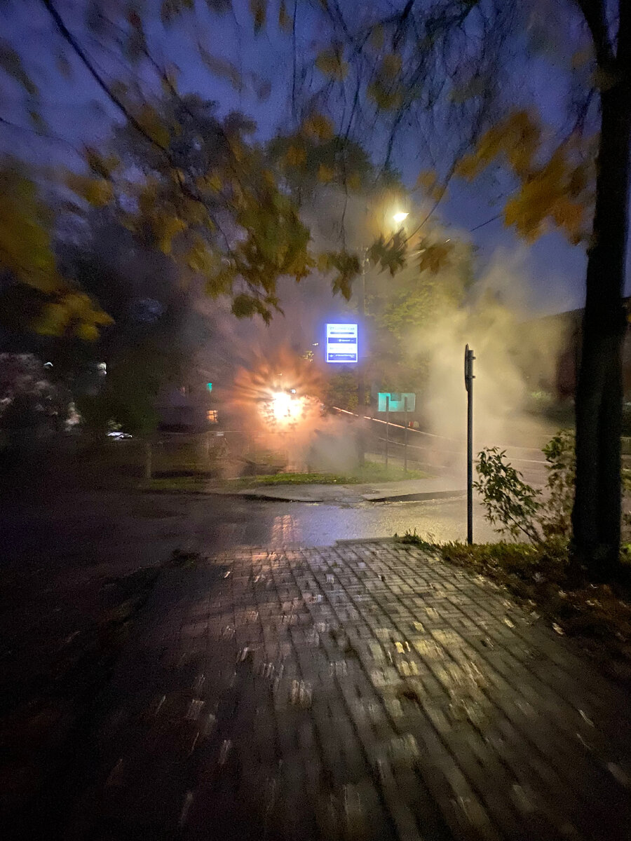 Не видишь - не иди
