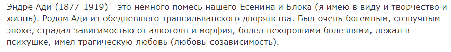 Оказывается, "КняZя тишины" написал не "Наутилус Помпилиус"