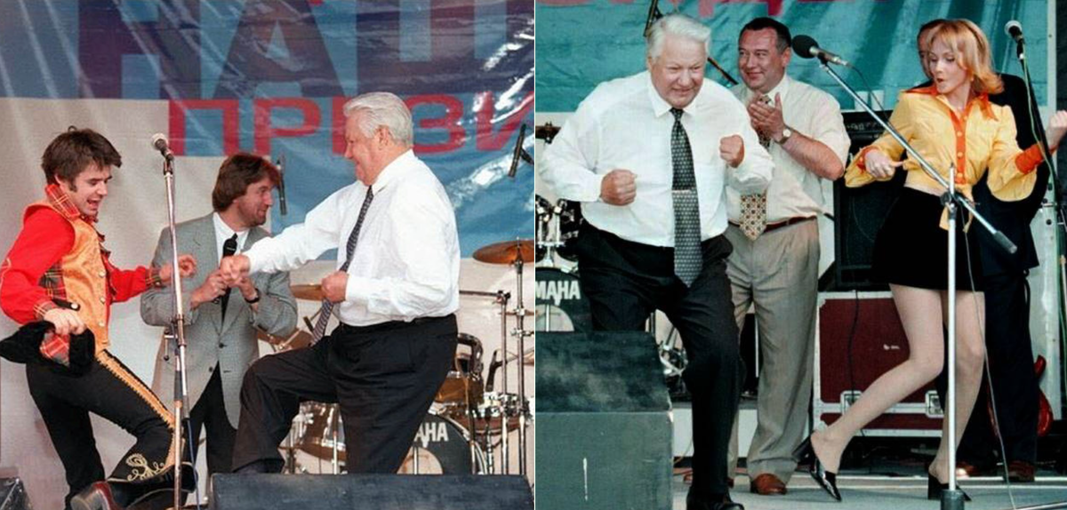 Фотографии из открытого источника