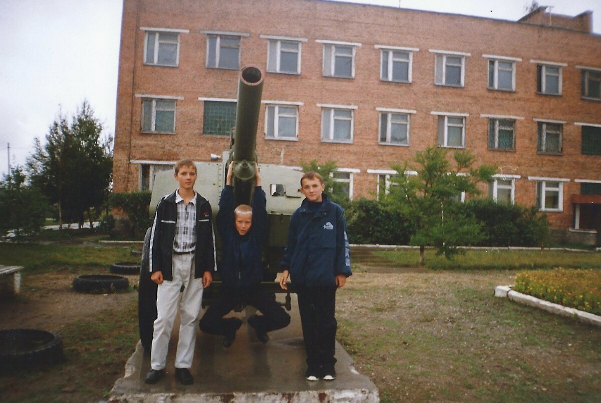 Дети нашего городка. Два офицера и прапорщик. В дальнейшем.