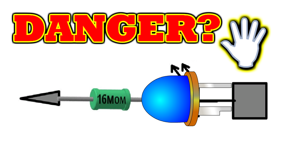 Просто удивительная схема