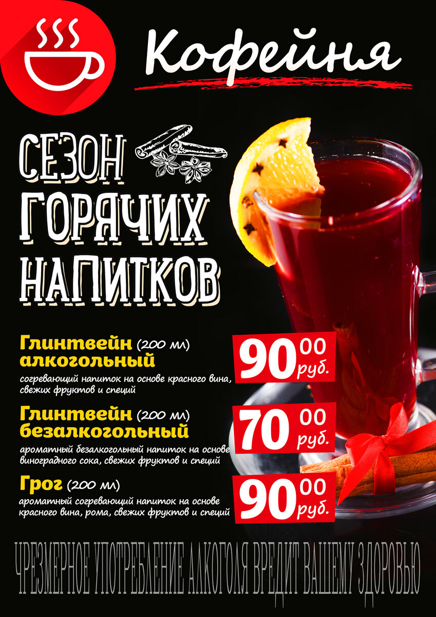 Суда по цене, основного ингредиента там около нуля.