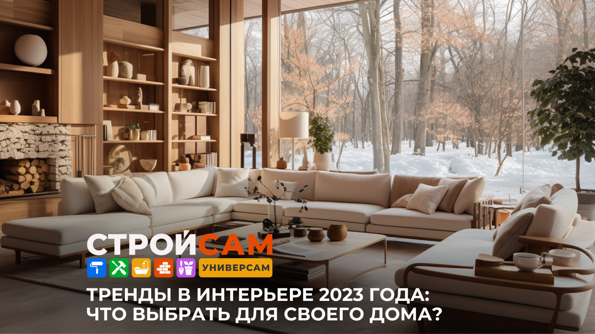 изображение создано с помощью нейросетей