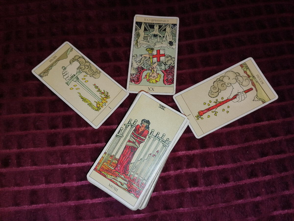 Фото автора.