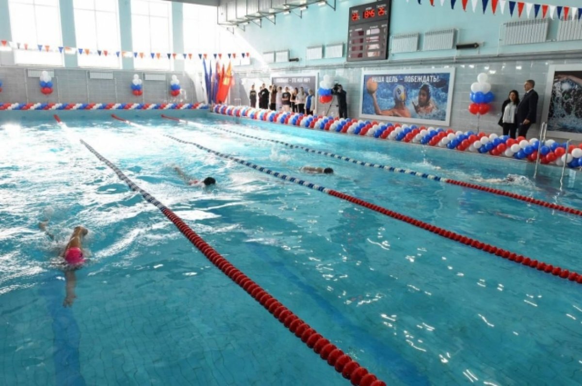    В Брянске открыли физкультурно-оздоровительный комплекс «Бежица»