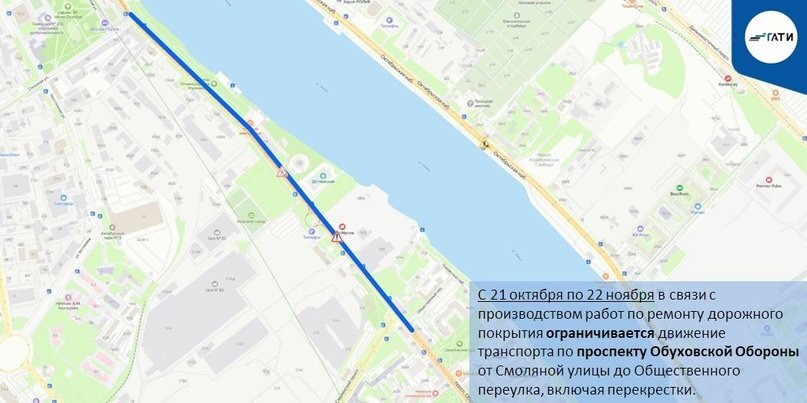 Фото: в пресс-служба ГАТИ