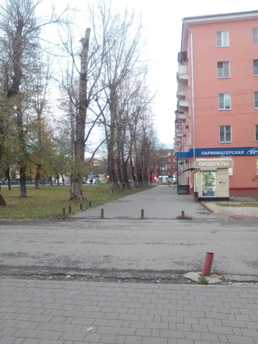 Фото моё . 21.10.2023.