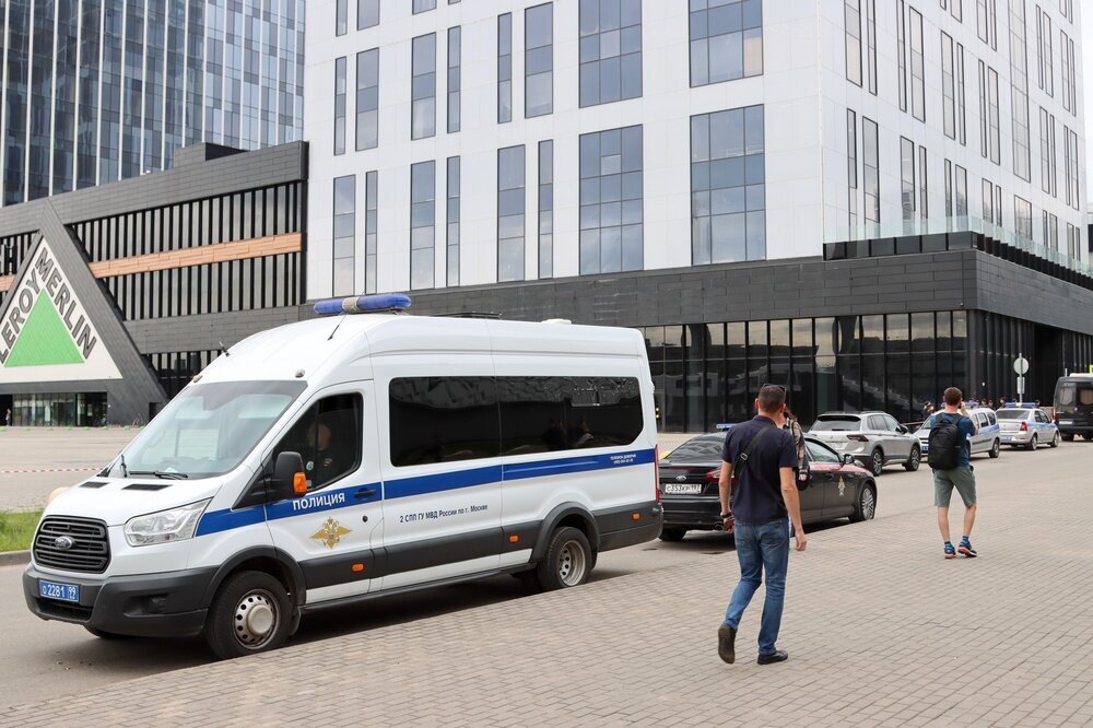    АГН Москва