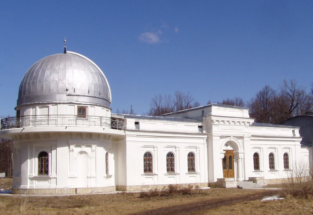 Загородная астрономическая обсерватория им. В.П. Энгельградта