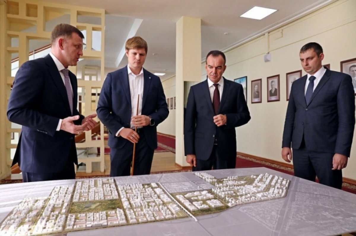    В Краснодаре появятся 270 тысяч новых жителей