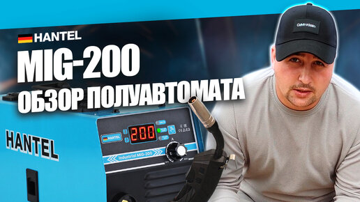 Сварочный инвертор ТSS EVO MMA-160