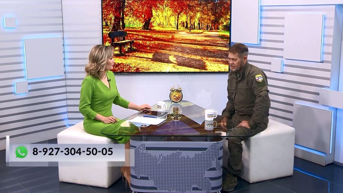    Хәйерле иртә, Республика! - 20.10.2023 Берҙәмлектә - көс!