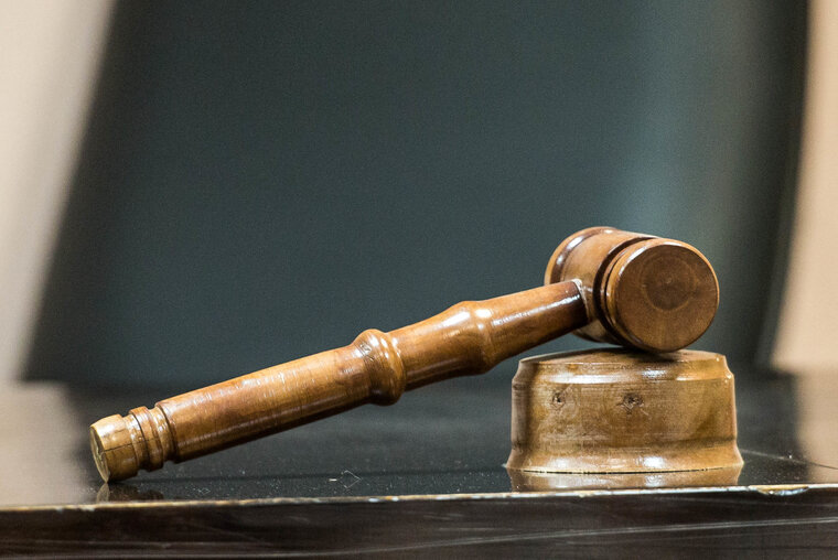    Женщину отправили на три с половиной года в колонию строго режима