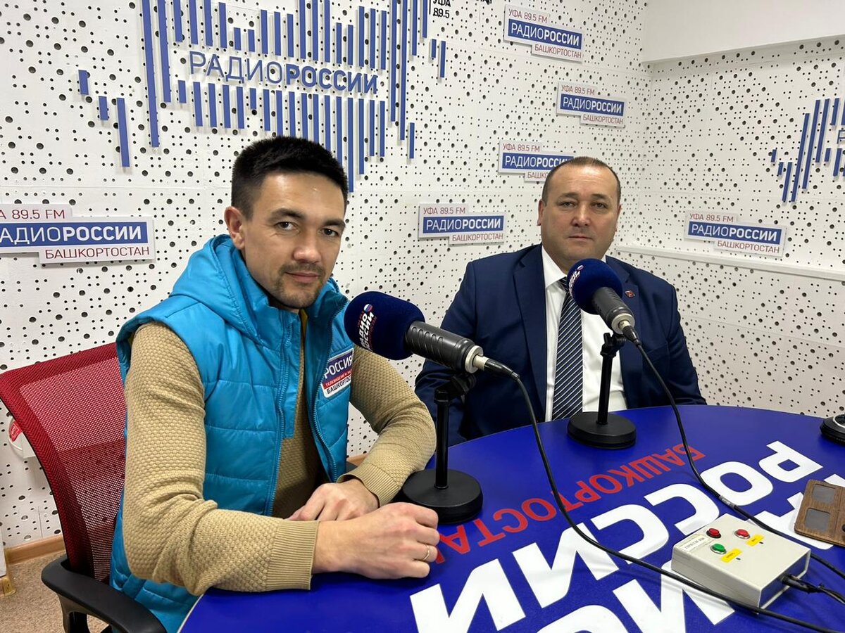    Иҡтисади Башҡортостан - 19.10.2023 Замана кооперативтары