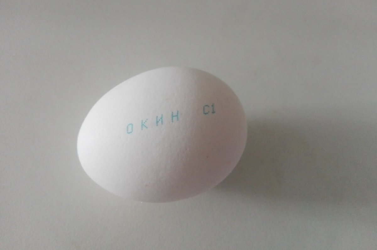    В ЦБ объяснили, почему в Алтайском крае подскочили цены на яйца и мясо