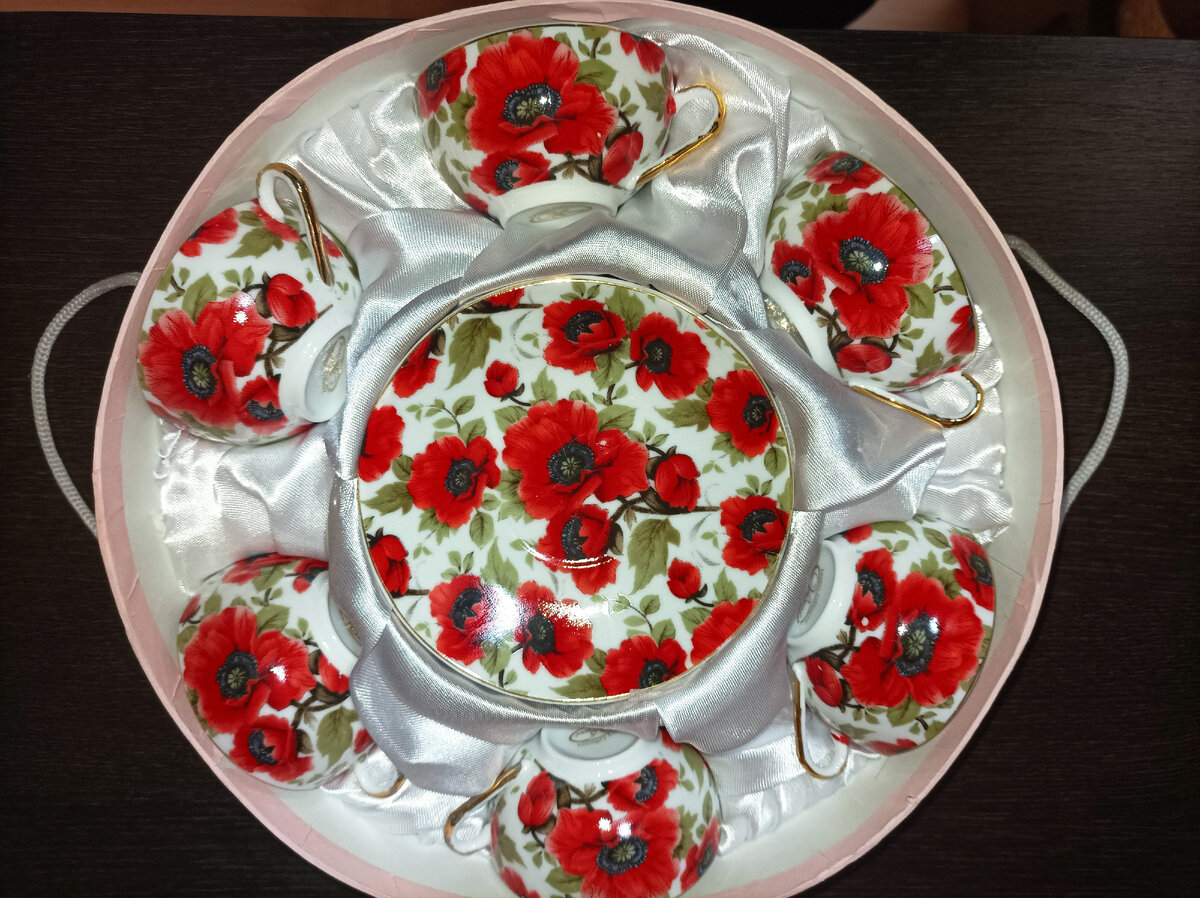 Фарфоровый сервиз