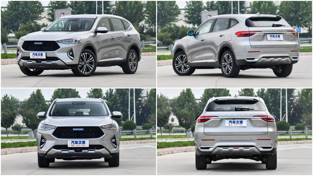 бренд Haval ( модели: Jolion, Dargo, F7/F7x, H9