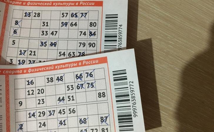    фото Курские известия