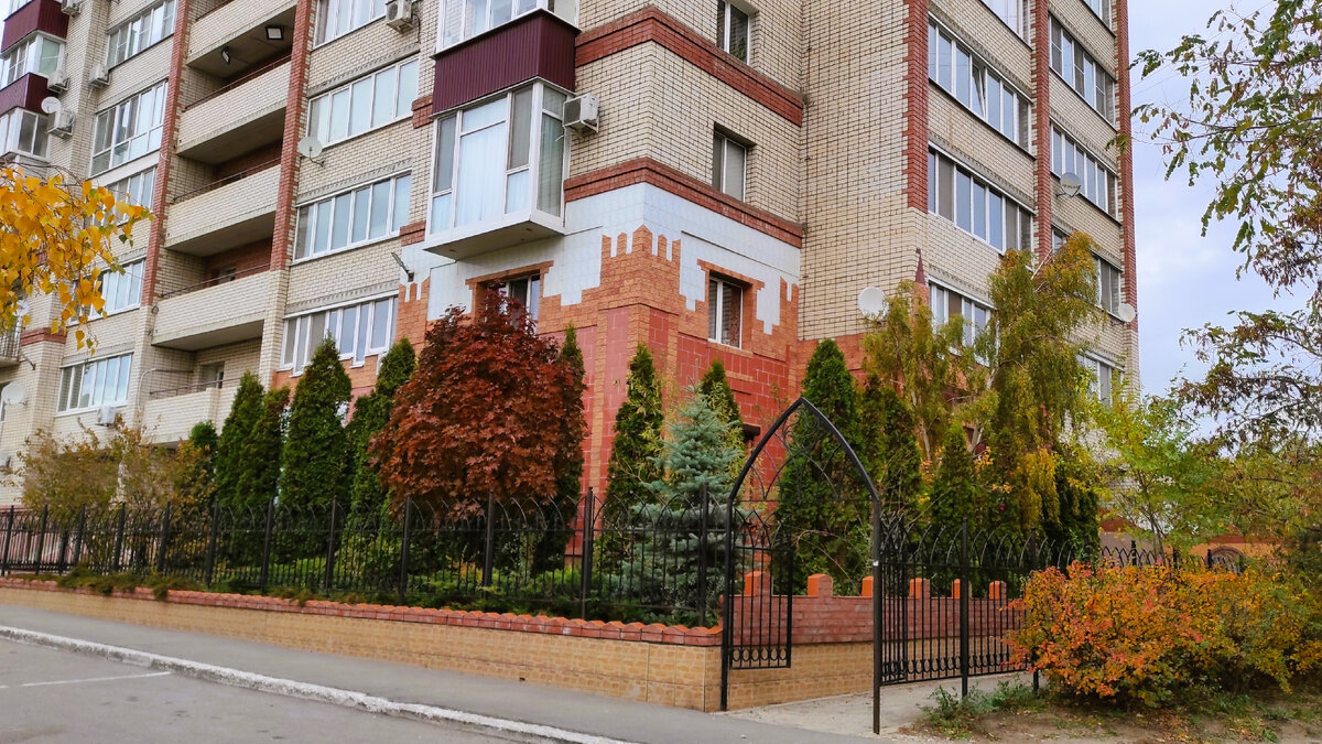 Город Сызрань. Проспект 50 лет Октября, 43.