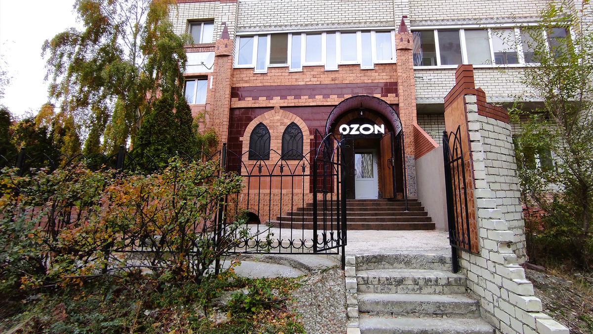 Город Сызрань. Проспект 50 лет Октября, 43.