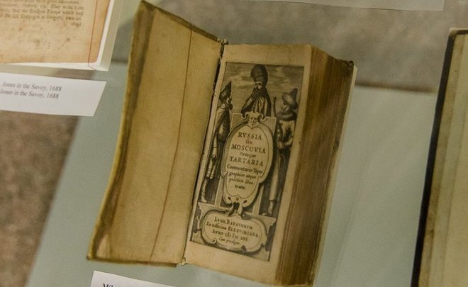 Фото: Использована realnoevremya.ru иллюстрация из книги «История крымских татар» 