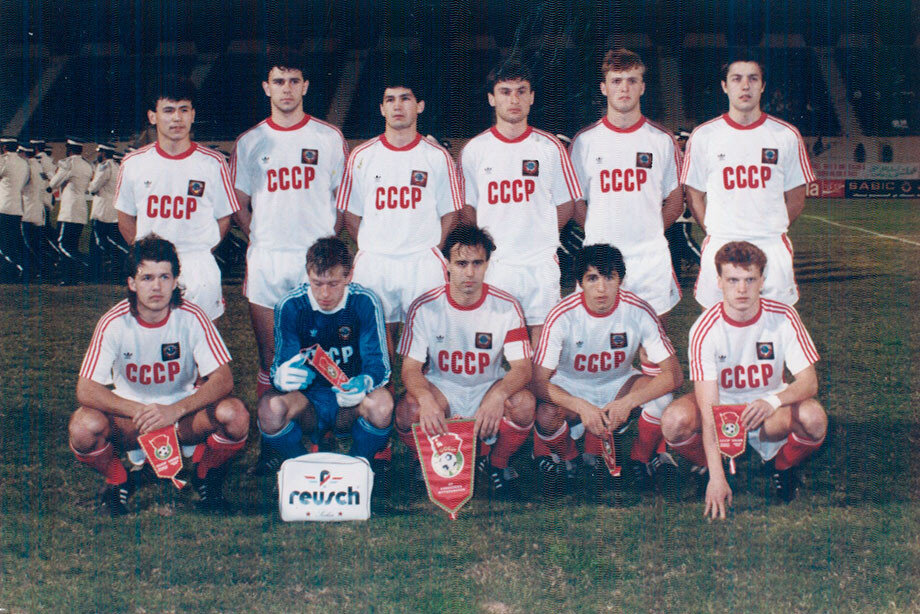 Юношеская сборная СССР