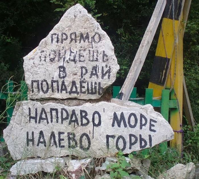 «Дело шито белыми нитками». В Крыму судят крымскотатарских активисток