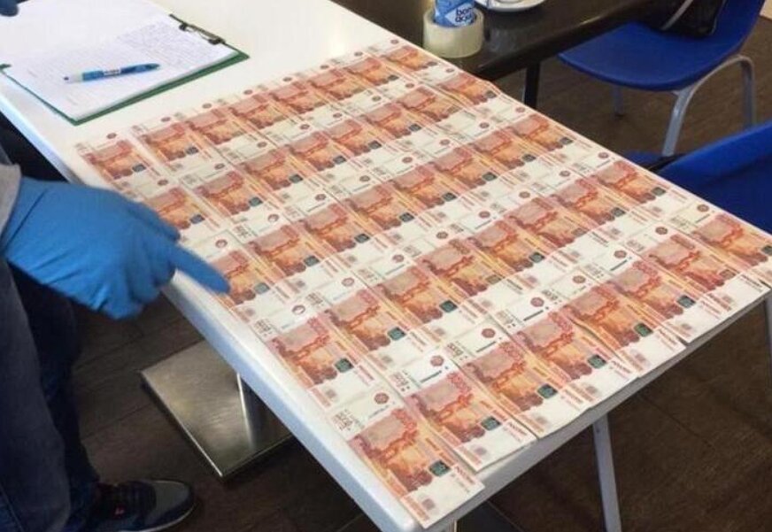 изображение из открытых источников. 