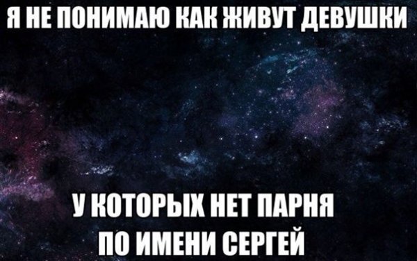 Яндекс.Картинки