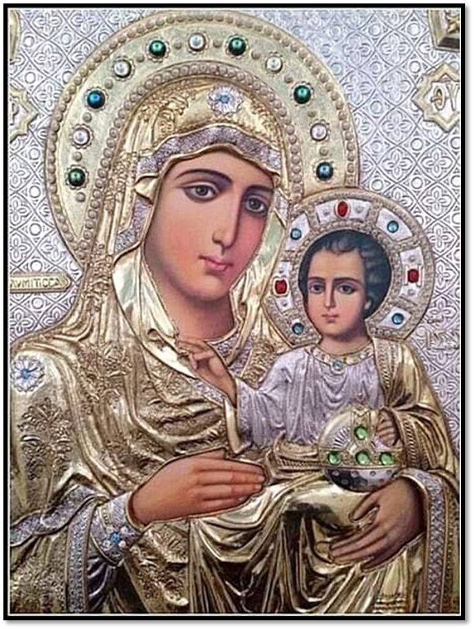 Икона Богородицы Иерусалимская Гефсиманская. Икона Дева Мария Иерусалимская. Иерусалимская икона Божией матери в Иерусалиме. Икона Девы Марии Иерусалимской.