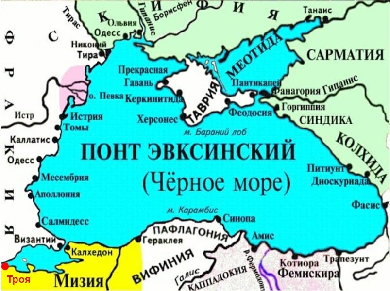 понтийское царство при митридате на карте. понт эвксинский это древнее название. понт эвксинский на карте. понт эвксинский. понт эвксинский это древнее название.