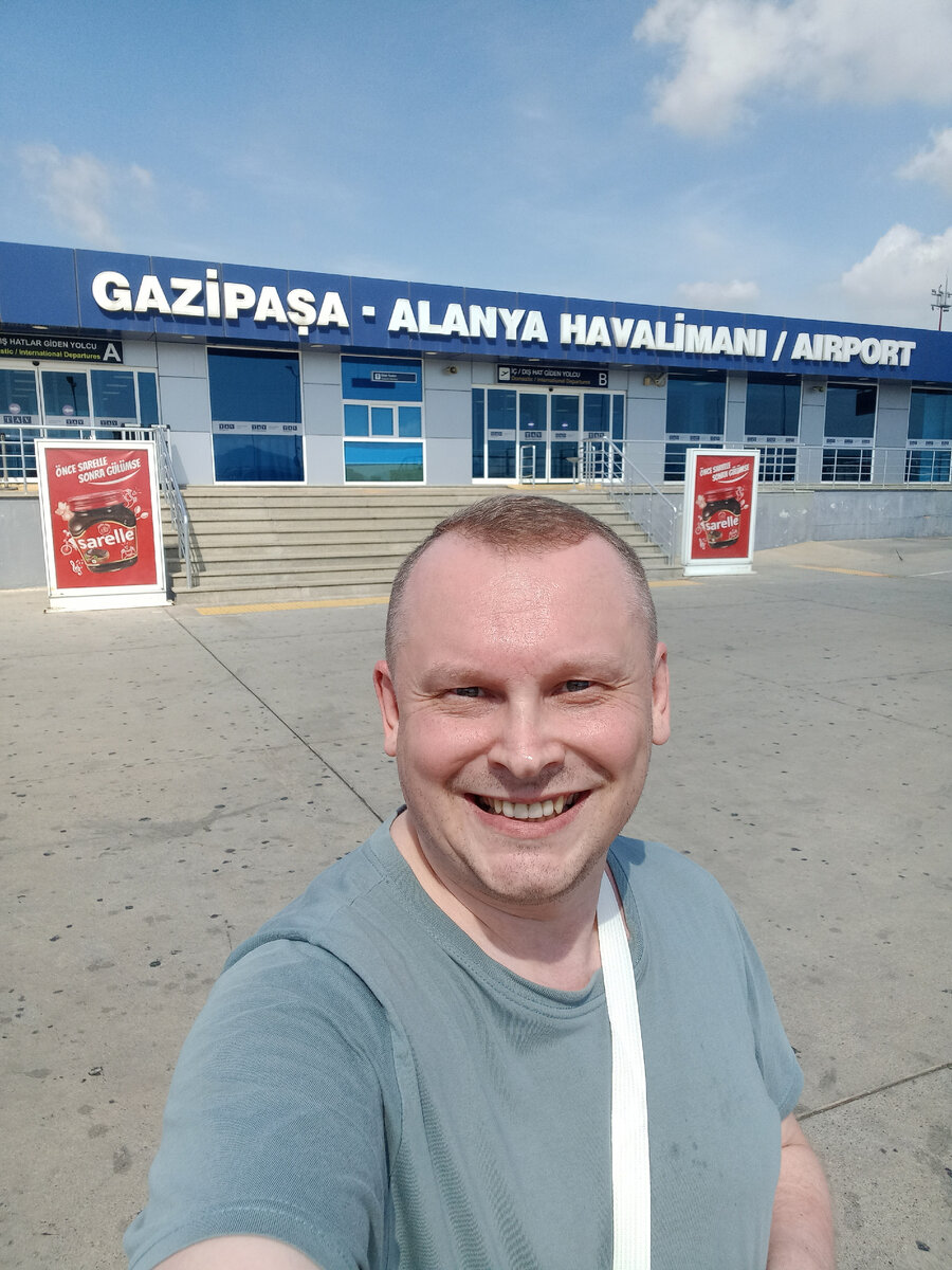 Богатое