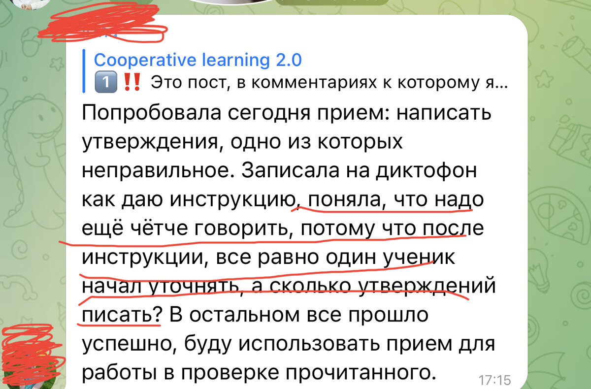 Солдаты и секс