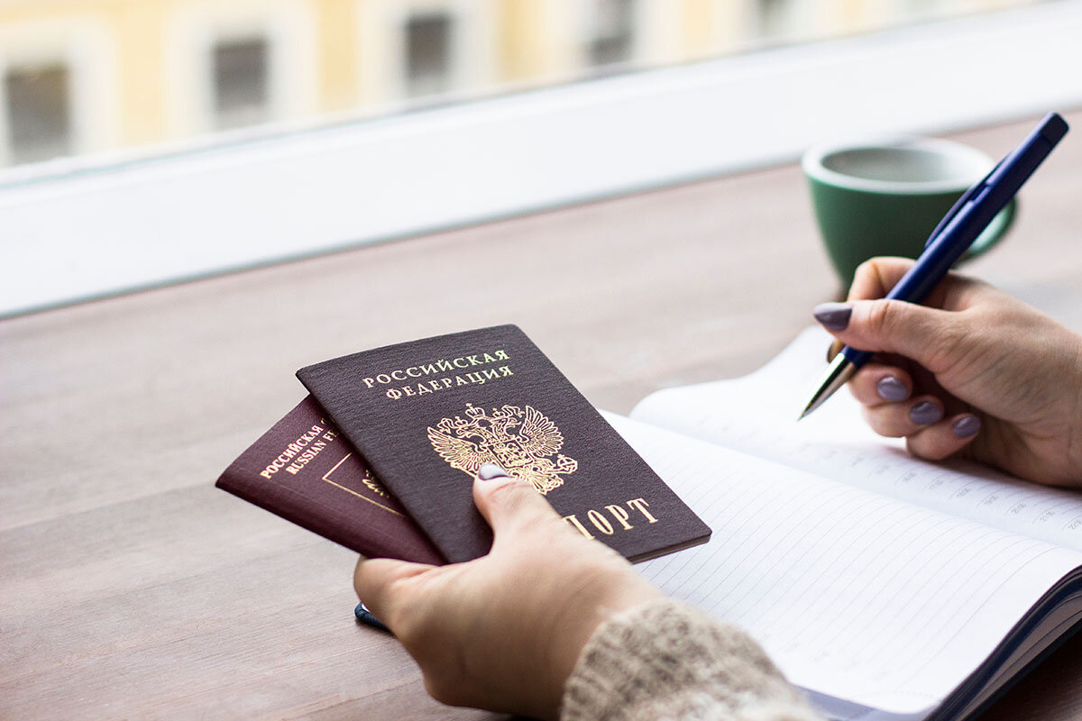    Отметки о детях делают на 17 странице документа