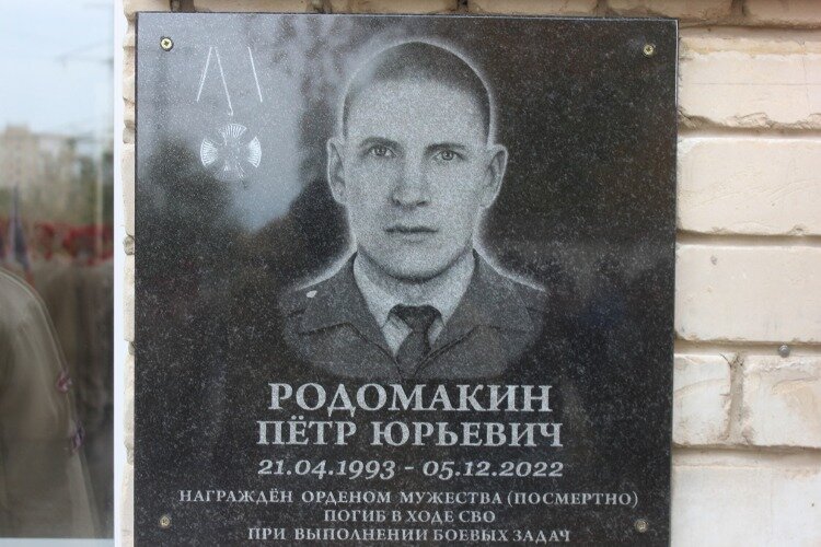   Борис Заправски